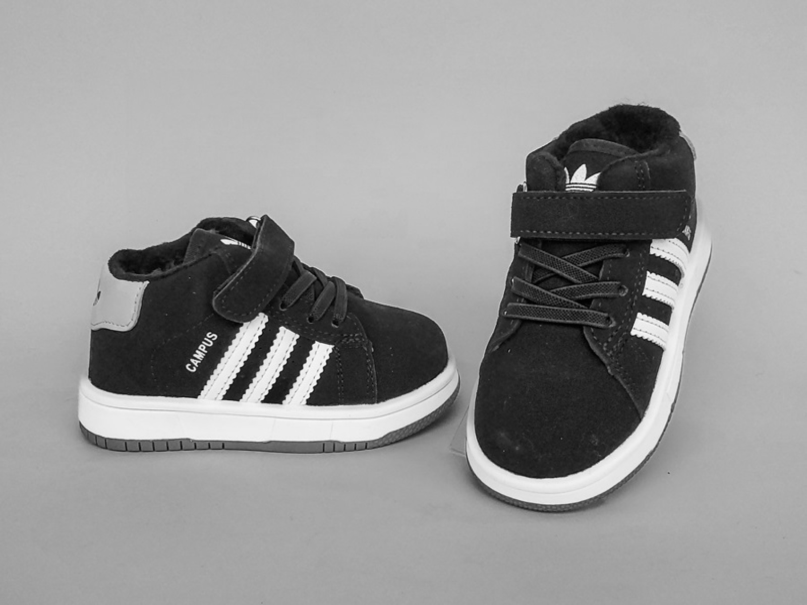 Սպորտային ճտքավոր կոշիկ