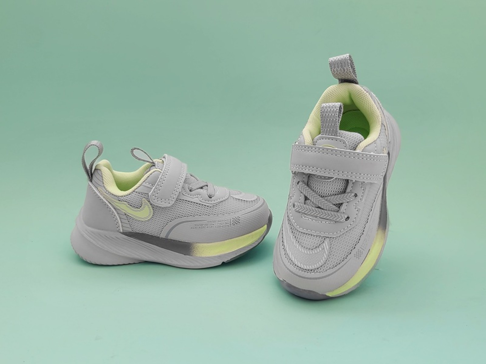 Սպորտային կոշիկ