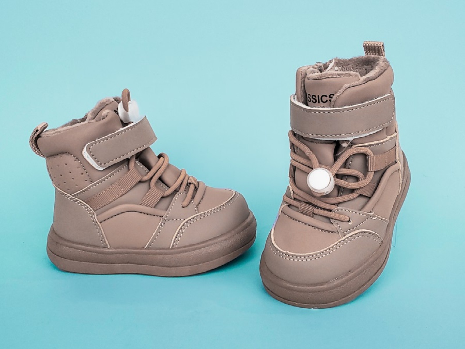 Սպորտային ճտքավոր կոշիկ